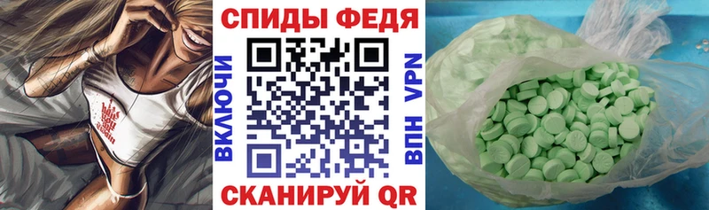 купить  цена  Власиха  kraken зеркало  АМФ 98% 