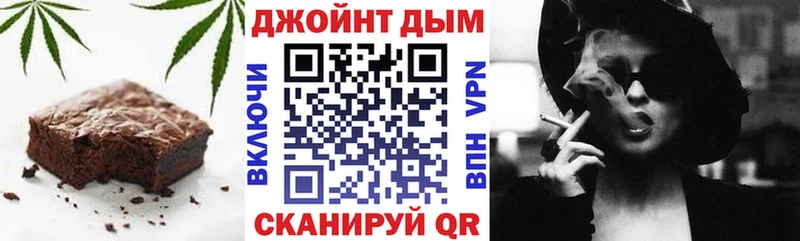MEGA ONION  Власиха  Canna-Cookies конопля 