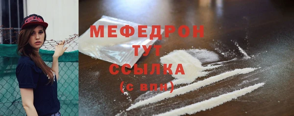 мдма Ханты-Мансийск