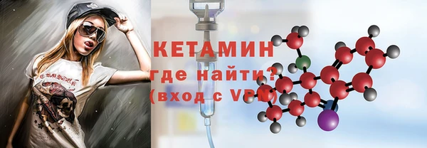 Альфа ПВП Хадыженск