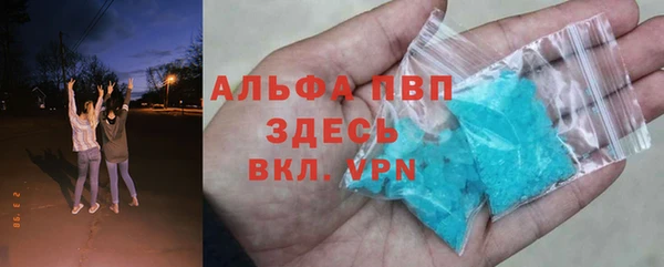 мдма Ханты-Мансийск