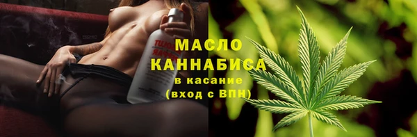 Альфа ПВП Хадыженск