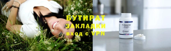 мдма Ханты-Мансийск