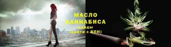 мяу мяу мука Абдулино