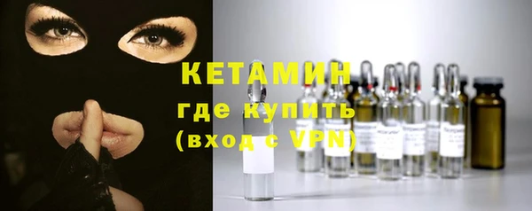 Альфа ПВП Хадыженск