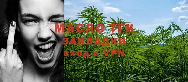 Альфа ПВП Хадыженск