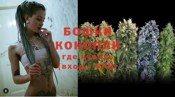 кокс Бронницы