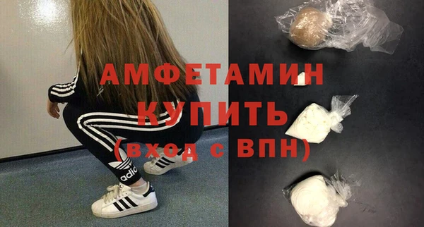 мдма Ханты-Мансийск