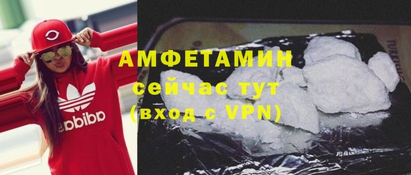 мдма Ханты-Мансийск