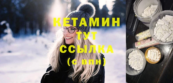 мдма Ханты-Мансийск