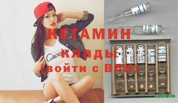 Альфа ПВП Хадыженск