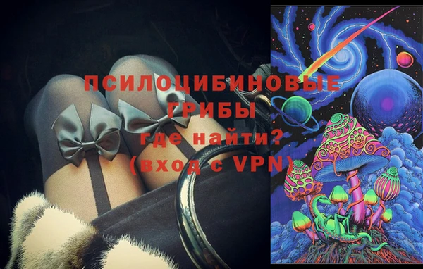 Альфа ПВП Хадыженск