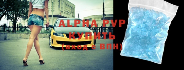 мдма Ханты-Мансийск