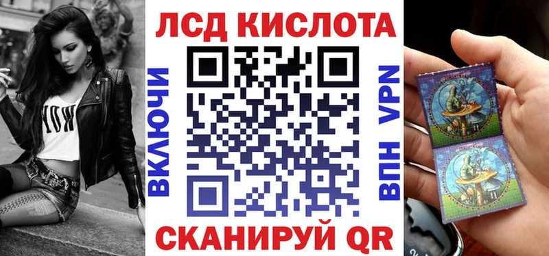 Марки NBOMe 1,8мг  нарко площадка состав  Власиха  как найти наркотики 